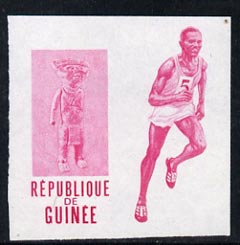 Guinea - Conakry 1969 Running 5f imperf proof single in magenta only from Mexico Olympics set unmounted mint, as SG 674, stamps on running, stamps on olympics