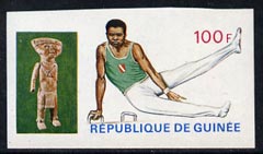 Guinea - Conakry 1969 Gymnastics 100f imperf proof single from limited printing from Mexico Olympics set, unmounted mint as SG 681, stamps on gymnastics, stamps on olympics, stamps on  gym , stamps on gymnastics, stamps on 