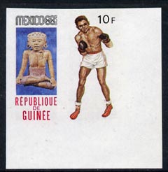 Guinea - Conakry 1969 Boxing 10f imperf proof single from limited printing from Mexico Olympics set, unmounted mint as SG 675, stamps on , stamps on  stamps on boxing, stamps on  stamps on olympics