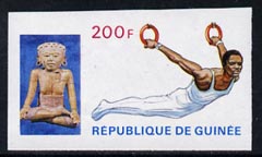 Guinea - Conakry 1969 Rings 200f imperf proof single with black omitted (inscription missing) from Mexico Olympics set, unmounted mint as SG 682, stamps on gymnastics, stamps on rings, stamps on olympics, stamps on  gym , stamps on gymnastics, stamps on 