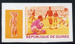 Guinea - Conakry 1969 Football 25f imperf proof single in magenta & yellow only from Mexico Olympics set, unmounted mint as SG 677, stamps on football, stamps on olympics, stamps on sport