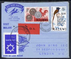 Malawi 1971 Air letter to UK bearing special UK Delivery Service 3s bird (SG369) plus Randall Postal Strike label unmounted mint, stamps on birds, stamps on strike