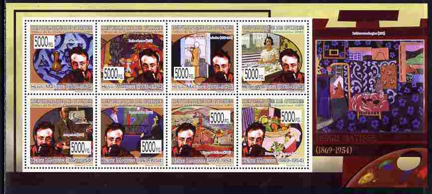 Guinea - Conakry 2009 Paintings by Henri Matisse perf sheetlet containing 8 values unmounted mint, stamps on arts, stamps on matisse