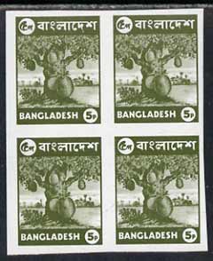 Bangladesh 1976 Jack Fruit 5p unmounted mint imperf block of 4, SG64a, stamps on fruit