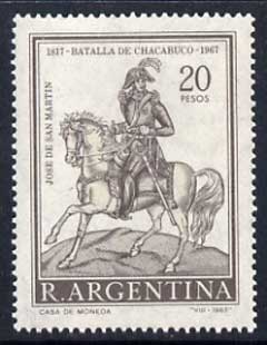Argentine Republic 1967 San Martin on Horseback with superb dry print (green virtually missing) unmounted mint, stamps on horses