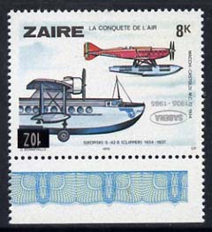 Zaire 1985 Sabena Anniversary 10z on 8k (Macchi & Sikorski) with silver and black opts both inverted, SG 1219var, stamps on aviation, stamps on flying boats