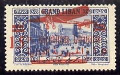 Lebanon 1929 Air 15p on 25p bright blue very fine mounted mint, SG155 (expertized on reverse), stamps on aviation