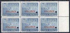 Indonesia 1951 United Nations 7.5s Doves superb block of 6 each stamp opt'd SPECIMEN with security punch hole (Ex ABNCo archive file sheet) a rare multiple unmounted mint SG660s, stamps on united-nations, stamps on birds