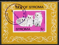 Stroma 1969 Cats imperf m/sheet (5s value showing Orange-Eyed White) cto used, stamps on animals  cats