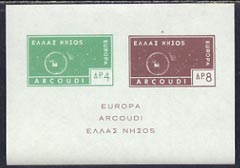 Cinderella - Arcoudi (Greek Local) 1963 Europa imperf m/sheet (on green paper) containing 4d & 8d showing rocket orbitting Earth unmounted mint, stamps on europa, stamps on space, stamps on rockets