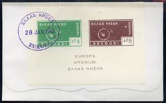 Cinderella - Arcoudi (Greek Local) 1963 Europa imperf m/sheet (on white paper) on illustrated cover with first day cancel, stamps on , stamps on  stamps on europa, stamps on space, stamps on rockets