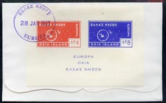 Cinderella - Oxia Island (Greek Local) 1963 Europa imperf m/sheet (on white paper) on illustrated cover with first day cancel, stamps on europa, stamps on space, stamps on rockets
