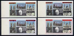 Pabay 1971 Churchill imperf set of 4 each overprinted 'Emergency Strike Post, International Mail' with Pabay obliterated, unmounted mint, stamps on churchill, stamps on strike, stamps on postal, stamps on cinderella