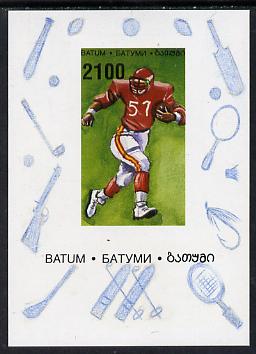 Batum 1996 Sports - American Football 2100 value individual imperf sheetlet unmounted mint, stamps on football, stamps on sport