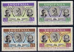 Albania 1952 Churchill & Roosevelt set of 4 values (alternative colours to 1949 set with 1952 opt) unmounted mint, stamps on churchill, stamps on personalities, stamps on americana, stamps on teddy bears, stamps on usa presidents, stamps on 