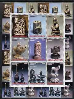 Afghanistan 2000 Chess sets #3 from around the World perf sheetlet containing 9 values unmounted mint, stamps on chess