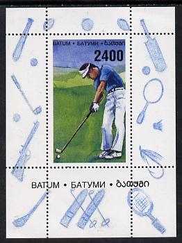 Batum 1996 Sports - Golf 2400 value individual perf sheetlet unmounted mint, stamps on golf  sport