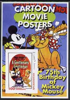 Afghanistan 2003 Walt Disney Cartoon Movie Posters #6 (A Gentleman's Gentleman) imperf souvenir sheet unmounted mint, stamps on , stamps on  stamps on disney, stamps on  stamps on movies, stamps on  stamps on cinema, stamps on  stamps on 
