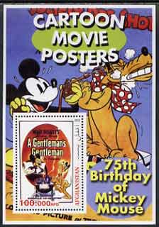 Afghanistan 2003 Walt Disney Cartoon Movie Posters #6 (A Gentlemans Gentleman) perf souvenir sheet unmounted mint, stamps on disney, stamps on movies, stamps on cinema, stamps on 