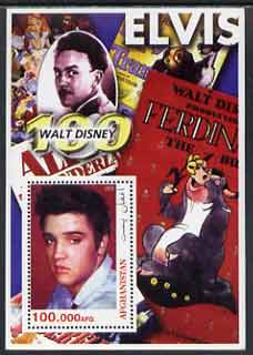 Afghanistan 2003 Walt Disney & Elvis #2 perf souvenir sheet unmounted mint, stamps on disney, stamps on movies, stamps on cinema, stamps on elvis, stamps on music