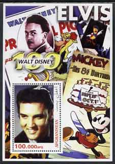 Afghanistan 2003 Walt Disney & Elvis #3 perf souvenir sheet unmounted mint, stamps on disney, stamps on movies, stamps on cinema, stamps on elvis, stamps on music