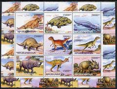 Afghanistan 2000 Pre-historic Animals #1 perf sheetlet containing set of 9 values unmounted mint, stamps on dinosaurs