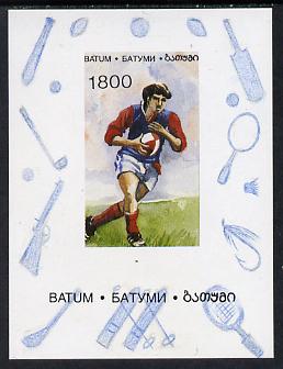 Batum 1996 Sports - Rugby 1800 value individual imperf sheetlet unmounted mint, stamps on rugby  sport