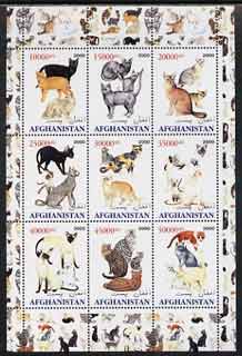 Afghanistan 2000 Domestic cats #2 perf sheetlet containing set of 9 values unmounted mint, stamps on cats