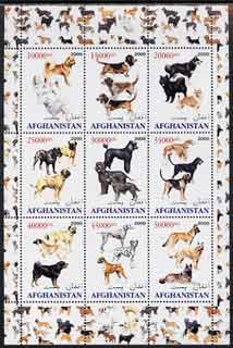 Afghanistan 2000 Dogs #1 perf sheetlet containing set of 9 values unmounted mint, stamps on dogs