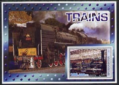 Afghanistan 2001 Trains #2 perf souvenir sheet unmounted mint, stamps on railways