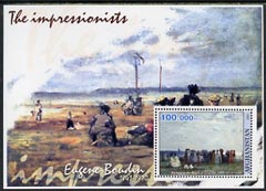 Afghanistan 2001 The Impressionists - Eugene Boudin #1 perf souvenir sheet unmounted mint, stamps on arts, stamps on 