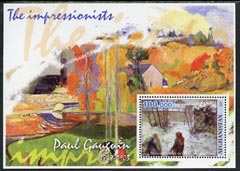 Afghanistan 2001 The Impressionists - Paul Gauguin #1 perf souvenir sheet unmounted mint, stamps on arts, stamps on gauguin