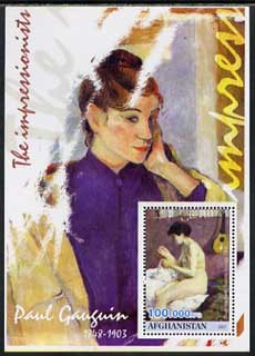 Afghanistan 2001 The Impressionists - Paul Gauguin #2 perf souvenir sheet unmounted mint, stamps on arts, stamps on gauguin