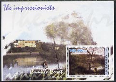 Afghanistan 2001 The Impressionists - Jean Baptiste-Camille Corot #1 perf souvenir sheet unmounted mint, stamps on arts, stamps on corot