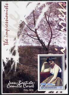 Afghanistan 2001 The Impressionists - Jean Baptiste-Camille Corot #2 perf souvenir sheet unmounted mint, stamps on arts, stamps on corot