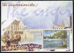 Afghanistan 2001 The Impressionists - Georges Seurat #1 perf souvenir sheet unmounted mint, stamps on arts, stamps on seurat