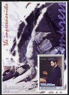 Afghanistan 2001 The Impressionists - Frederic Bazille #1 perf souvenir sheet unmounted mint, stamps on arts, stamps on bazille
