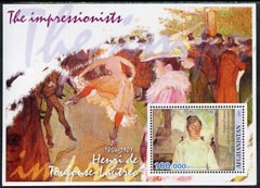 Afghanistan 2001 The Impressionists - Toulouse-Lautrec #2 perf souvenir sheet unmounted mint, stamps on arts, stamps on toulouse lautrec