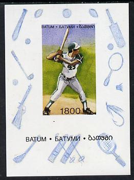 Batum 1996 Sports - Baseball 1800 value individual imperf sheetlet unmounted mint, stamps on baseball  sport