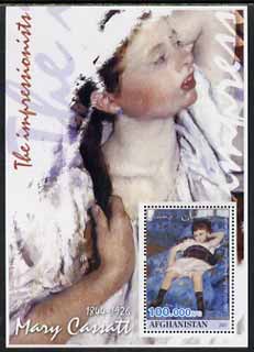 Afghanistan 2001 The Impressionists - Mary Cassatt #1 perf souvenir sheet unmounted mint, stamps on arts, stamps on cassatt