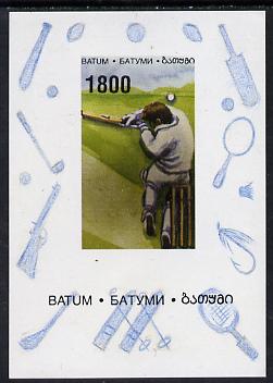 Batum 1996 Sports - Cricket 1800 value individual imperf sheetlet unmounted mint, stamps on cricket    sport