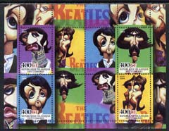 Comoro Islands 2004 The Beatles (Animations) perf sheetlet containing 4 values plus 4 labels unmounted mint, stamps on personalities, stamps on entertainments, stamps on music, stamps on pops, stamps on beatles, stamps on 
