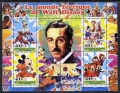 Comoro Islands 2004 The Fairy tale World of Walt Disney #2 perf sheetlet containing 4 values unmounted mint, stamps on films, stamps on cinema, stamps on entertainments, stamps on disney, stamps on fairy tales, stamps on cartoons
