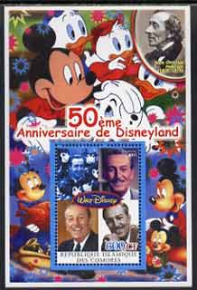 Comoro Islands 2004 50th Anniversary of Disneyland featuring Hans Christian Andersen #3 perf souvenir sheet unmounted mint, stamps on films, stamps on cinema, stamps on entertainments, stamps on disney, stamps on fairy tales, stamps on cartoons