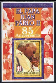 Equatorial Guinea 2005 85th Anniversary of Pope John Paul II #1 perf souvenir sheet unmounted mint, stamps on , stamps on  stamps on personalities, stamps on  stamps on pope, stamps on  stamps on religion, stamps on  stamps on death