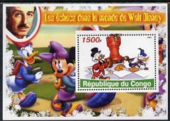 Congo 2005 Chess in the World of Walt Disney #2 perf souvenir sheet unmounted mint, stamps on , stamps on  stamps on films, stamps on  stamps on cinema, stamps on  stamps on entertainments, stamps on  stamps on disney, stamps on  stamps on chess, stamps on  stamps on cartoons