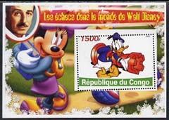 Congo 2005 Chess in the World of Walt Disney #3 perf souvenir sheet unmounted mint, stamps on films, stamps on cinema, stamps on entertainments, stamps on disney, stamps on chess, stamps on cartoons