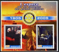 Mali 2005 Centenary of Rotary International (Art & Space) perf sheetlet containing 2 values unmounted mint, stamps on rotary, stamps on arts, stamps on space