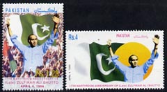 Pakistan 1996 17th Death Anniversary of Bhutto perf set of 2 unmounted mint, SG 999-1000, stamps on death, stamps on personalities, stamps on flags