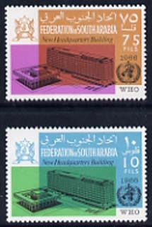 South Arabian Federation 1966 World Health Organisation set of 2 unmounted mint SG 25-26, stamps on united nations, stamps on  who , stamps on medical